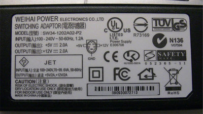 火牛標(biāo)簽，變壓器標(biāo)簽，充電器標(biāo)簽