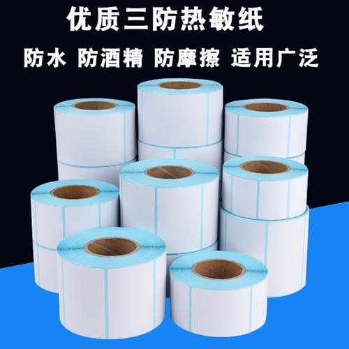 印刷制作前，設(shè)計(jì)印刷需留意的地方